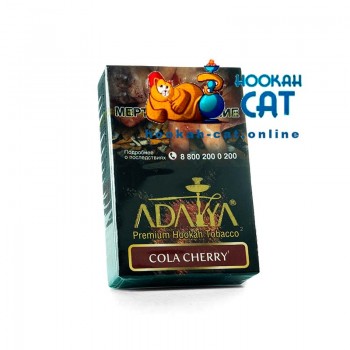Табак Adalya Cola Cherry (Кола Вишня) 50г